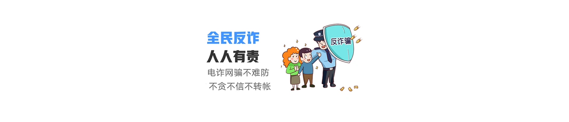 二七区联通宽带